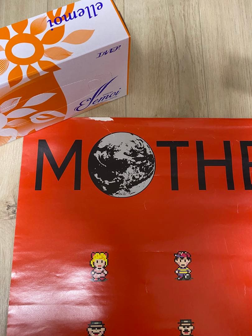 GAME BOY advance MOTHER1+2 発売告知ポスター - メルカリ