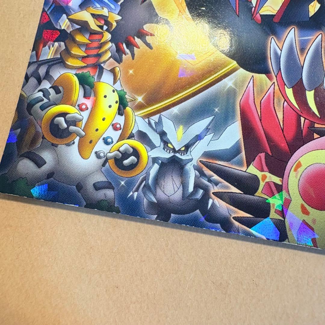 ポケモンカード ブロマイド メガレックウザ 伝説集合・ギラティナ