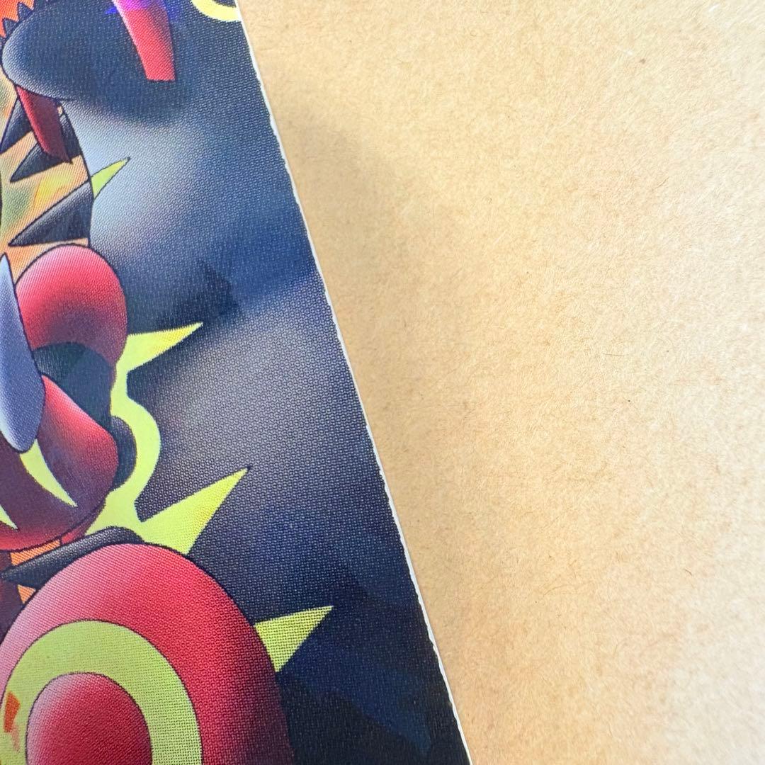 ポケモンカード ブロマイド メガレックウザ 伝説集合・ギラティナ