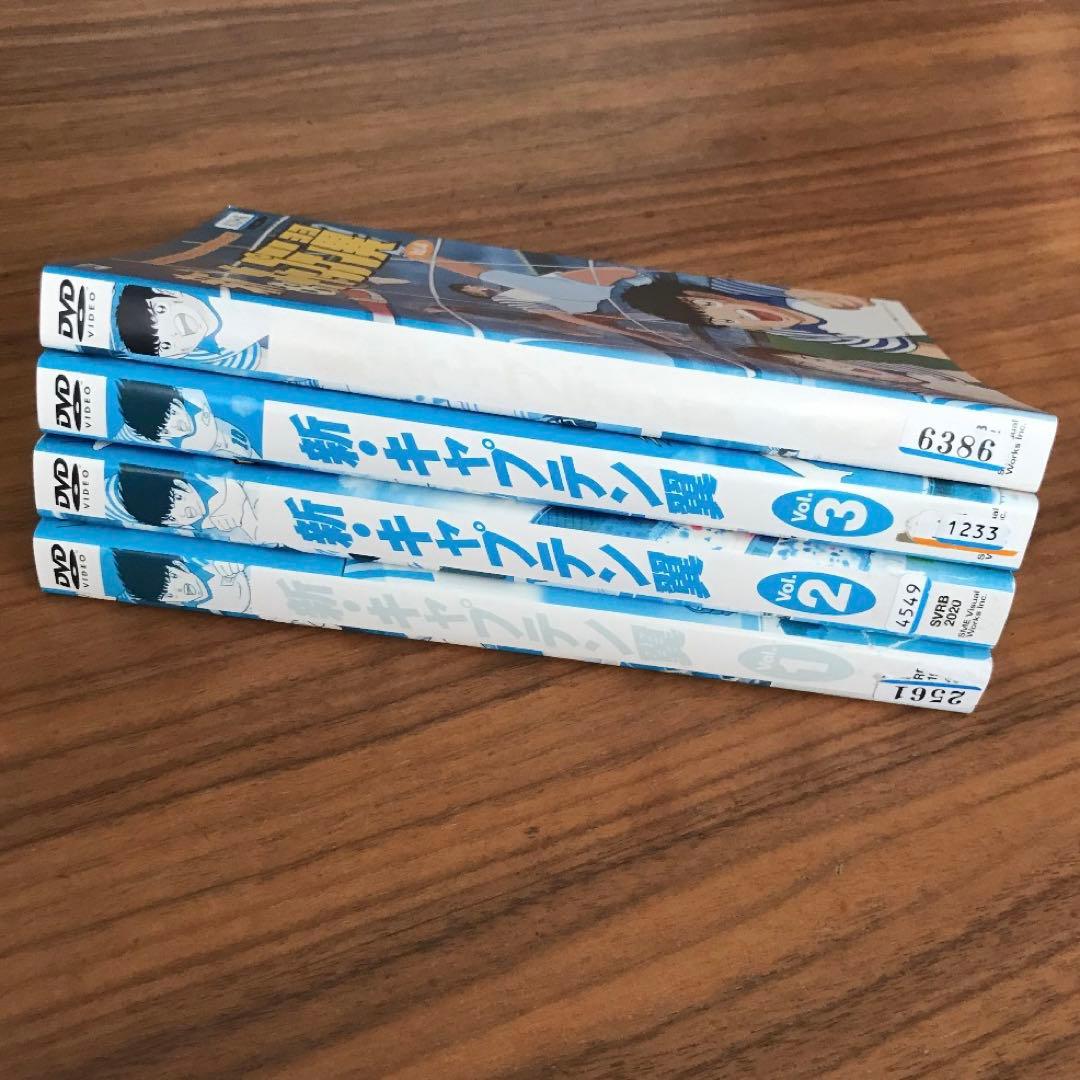 新・キャプテン翼 DVD 全4巻 全巻セット - メルカリ