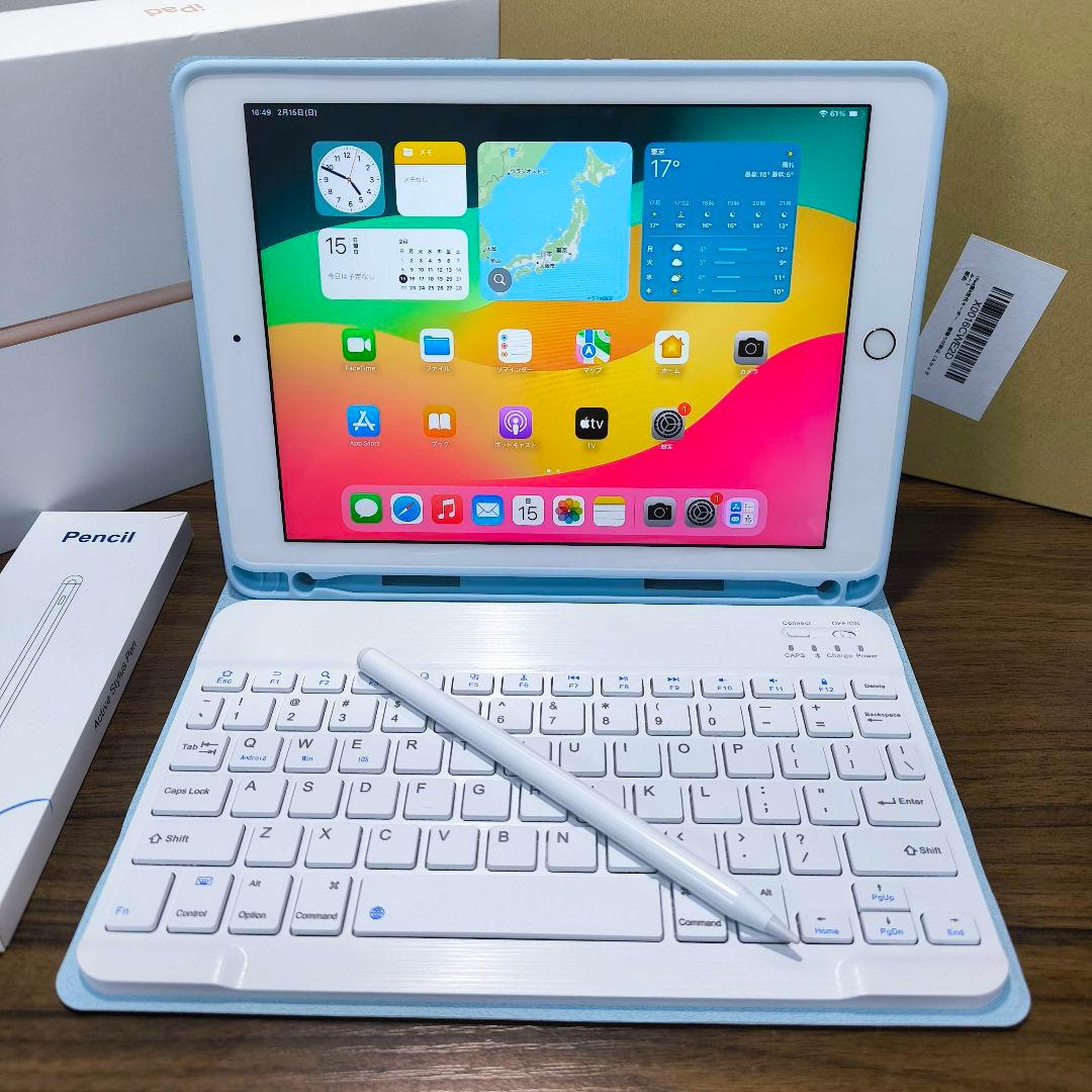 iPad 第6世代 Simフリー 32GB ケースとキーボード、タッチペン - メルカリ