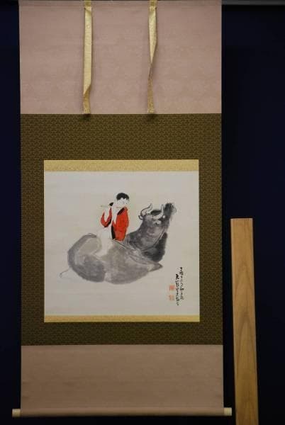 不詳/作者不詳/牛に笛吹き童子図/布袋屋掛軸HC-759 - メルカリ