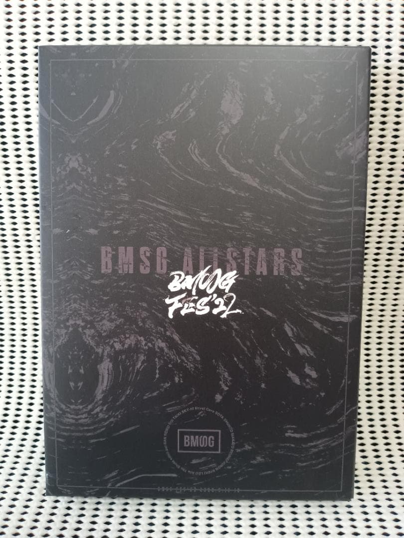 BMSG FES22　BMSG MUSIC SHOP限定版　DVD版 BMSG MUSIC SHOP限定盤】BMSG FES'22(3DVD)