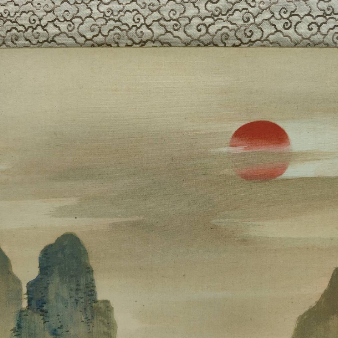 真作/景舟/蓬莱山図/山水/横物/桐共箱付/布袋屋掛軸A-344 - メルカリ