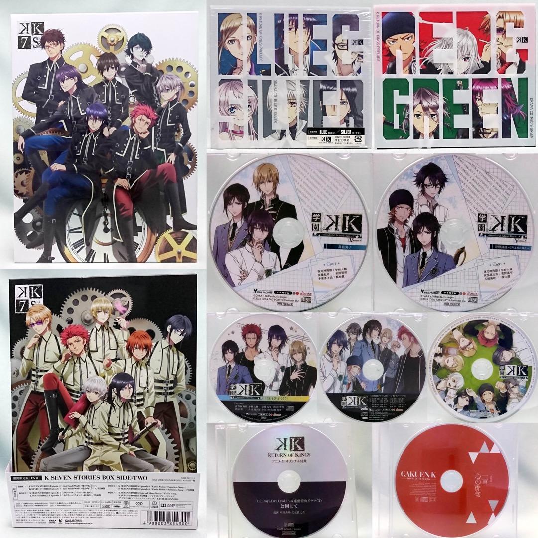 K SEVEN STORIES DVD BOX 学園K 裁縫男子 特典　CD Amazon.com: K SEVEN STORIES DVD BOX SIDE:TWO(期間限定版) : Movies & TV