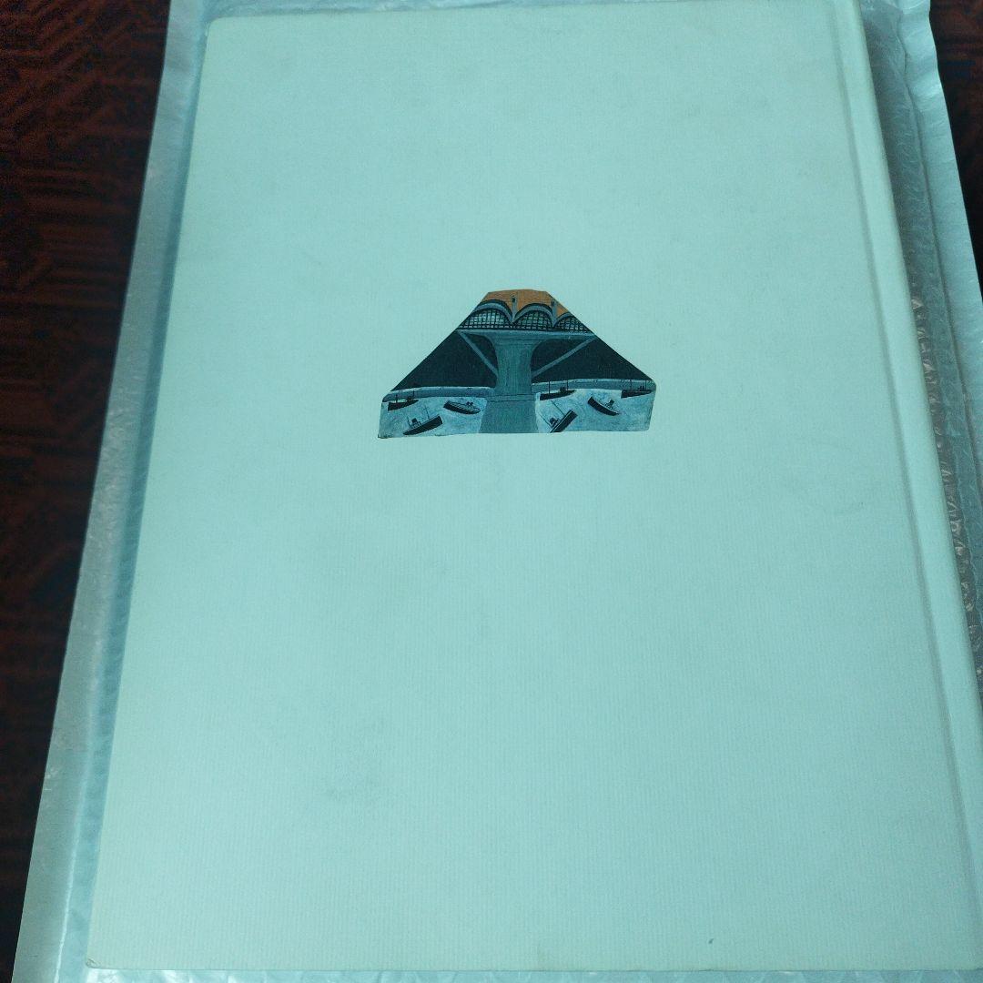 Alfred Wallis 2007年　138P HC　カバー角にわずかにウチ