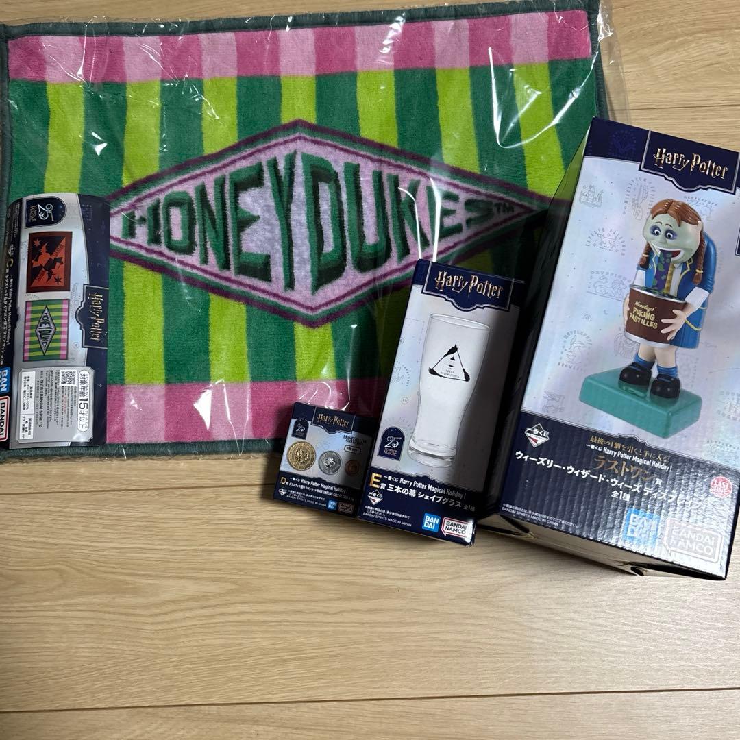 ハリーポッター 一番くじ ラストワン C D E - メルカリ