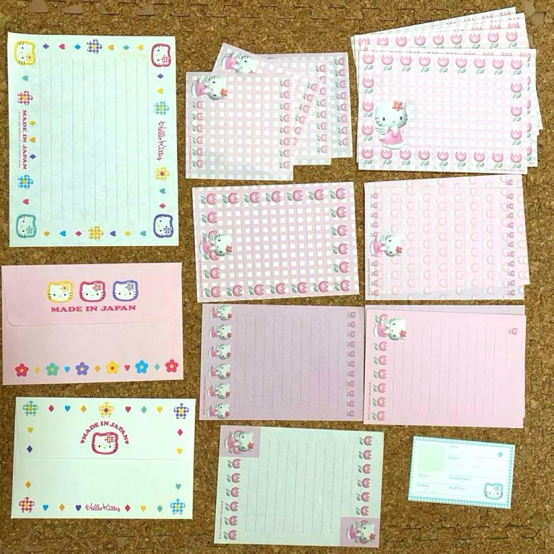 平成 サンリオ キティちゃん レターセット メモ帳 バラ売り おすそわけ