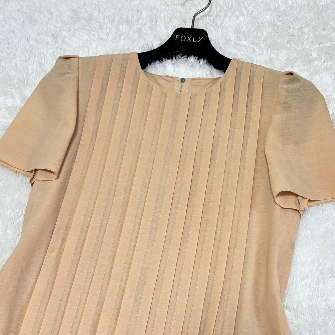 21年 デイジーリン フォクシー Charlston Sleeve 06221 - メルカリ