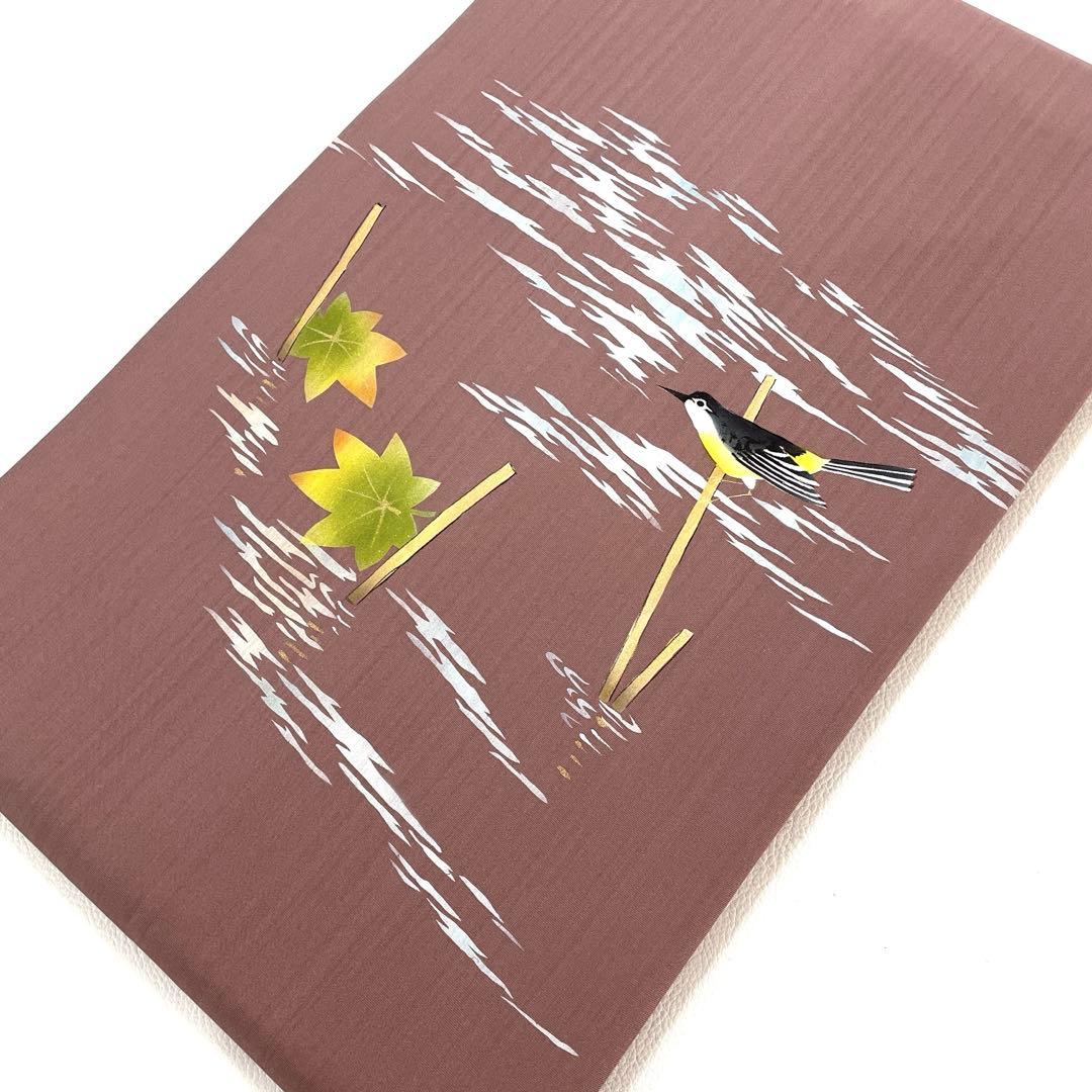 帯6536 ○高級 正絹 落款 作家物 塩瀬 名古屋仕立て 名古屋帯 - メルカリ