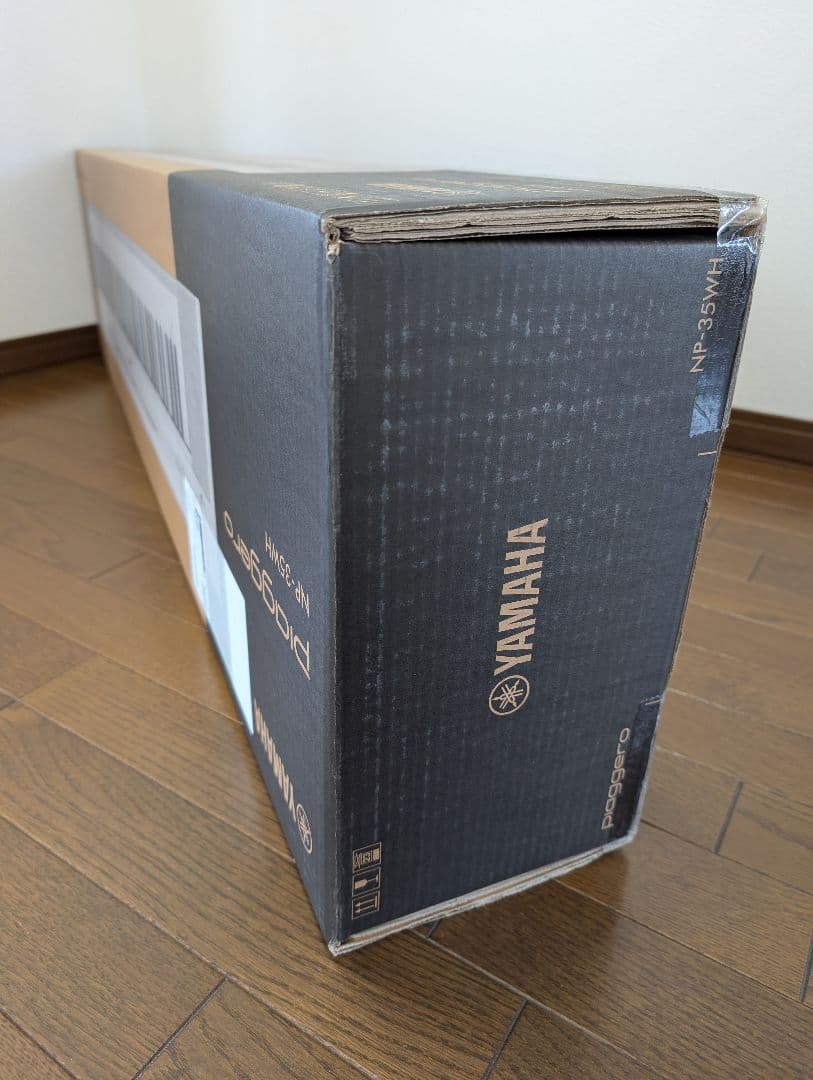 NEW【新品完全未開封】ヤマハ NP-35WHホワイト76鍵2026年2月入荷