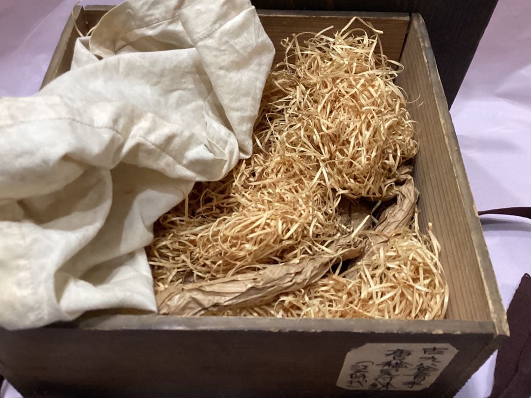 古九谷青手唐絵見付鉢 江戸時代 緑角福 獅子に牡丹紋 再興九谷 骨董 美