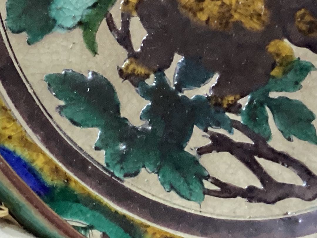 古九谷青手唐絵見付鉢 江戸時代 緑角福 獅子に牡丹紋 再興九谷 骨董 美