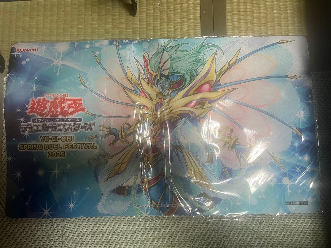 【台湾限定 未開封】エンシェント・フェアリー・ライフ・ドラゴン プレイマット 未開封品】エンシェント・フェアリー・ライフ・ドラゴン/プレイマット