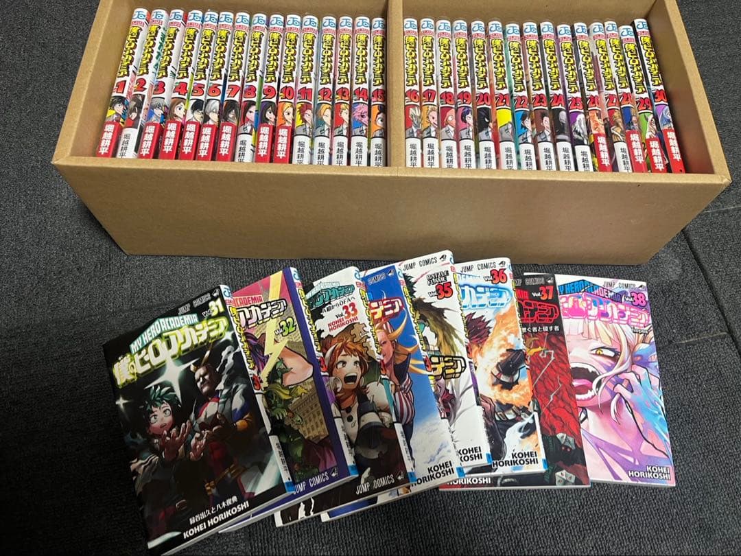僕のヒーローアカデミア　ヒロアカ　漫画セット 僕のヒーローアカデミア コミック 1-15巻 セット |本 | 通販 | Amazon
