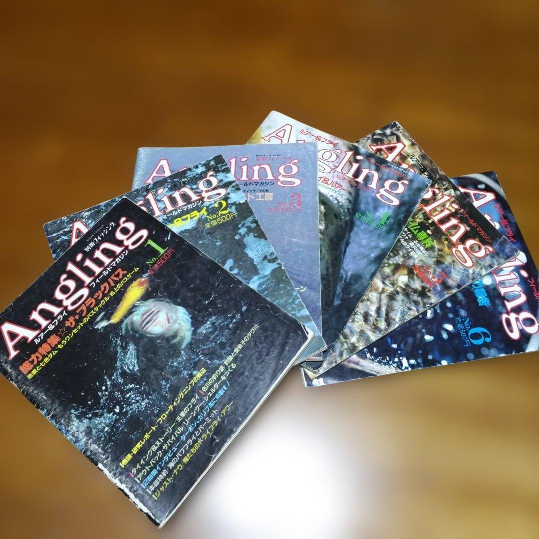 オールドタックル、トップウォーター img_2956.jpg?fit=1200,1200&ssl=1