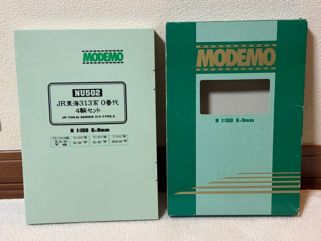 NU502】JR東海 313系 0番代 基本4両セット - メルカリ