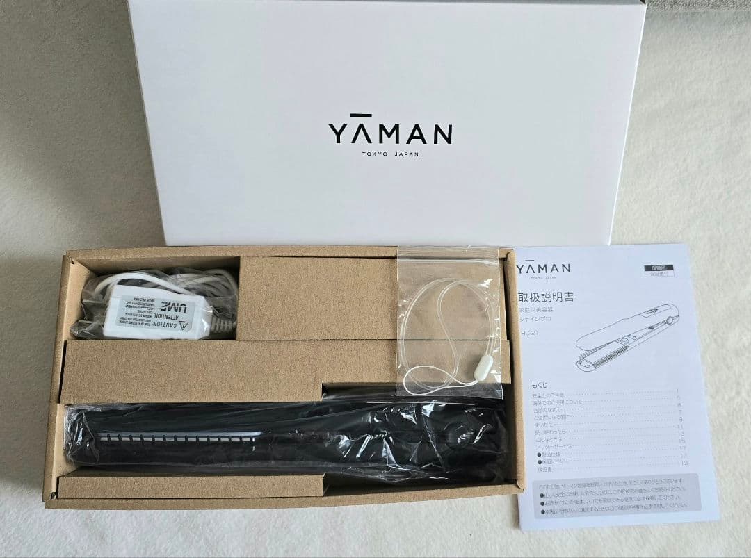 ✨超美品✨ヤーマントリートメントアイロン シャインプロHC-21B Amazon.co.jp: ヤーマン トリートメントアイロン シャインプロ HC21B