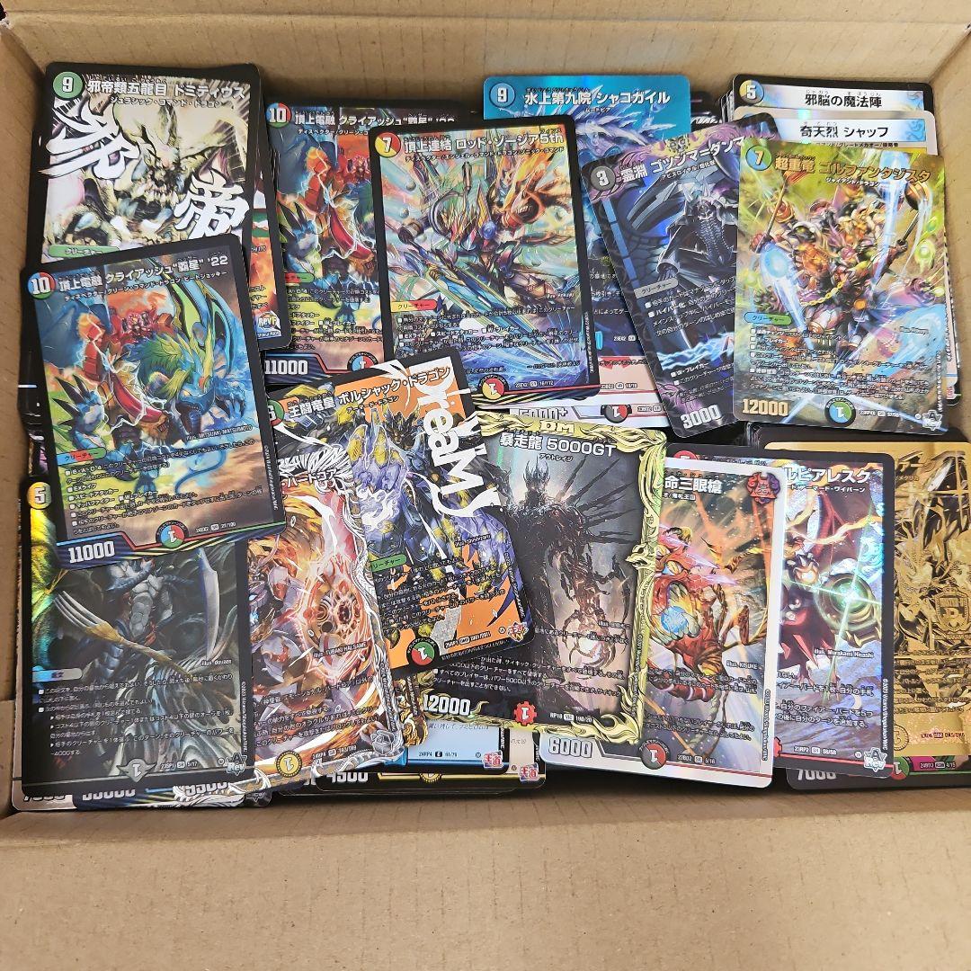デュエルマスターズ　引退品　デッキ　まとめ売り　1.2枚目参照 デュエルマスターズ 引退品 デッキ まとめ売り 1.2枚目参照 - メルカリ