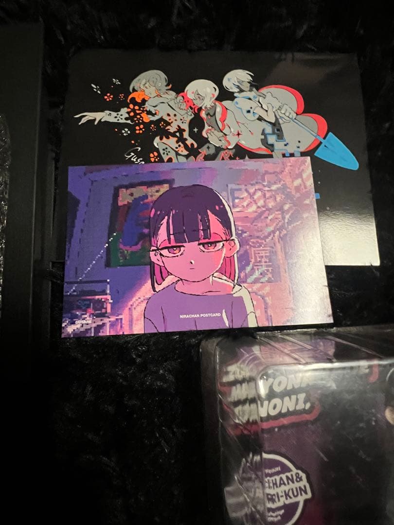 【 ぐされ \"強\"初回限定DELUXE盤 新品】ずっと真夜中でいいのに。