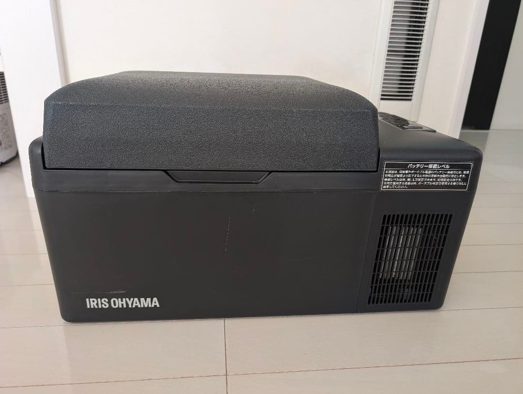 2024年製　アイリスオーヤマ ポータブル冷蔵庫 IPD-2A-B 20L IPD-2A-B ポータブル冷蔵冷凍庫20L 1個 アイリスオーヤマ 【通販