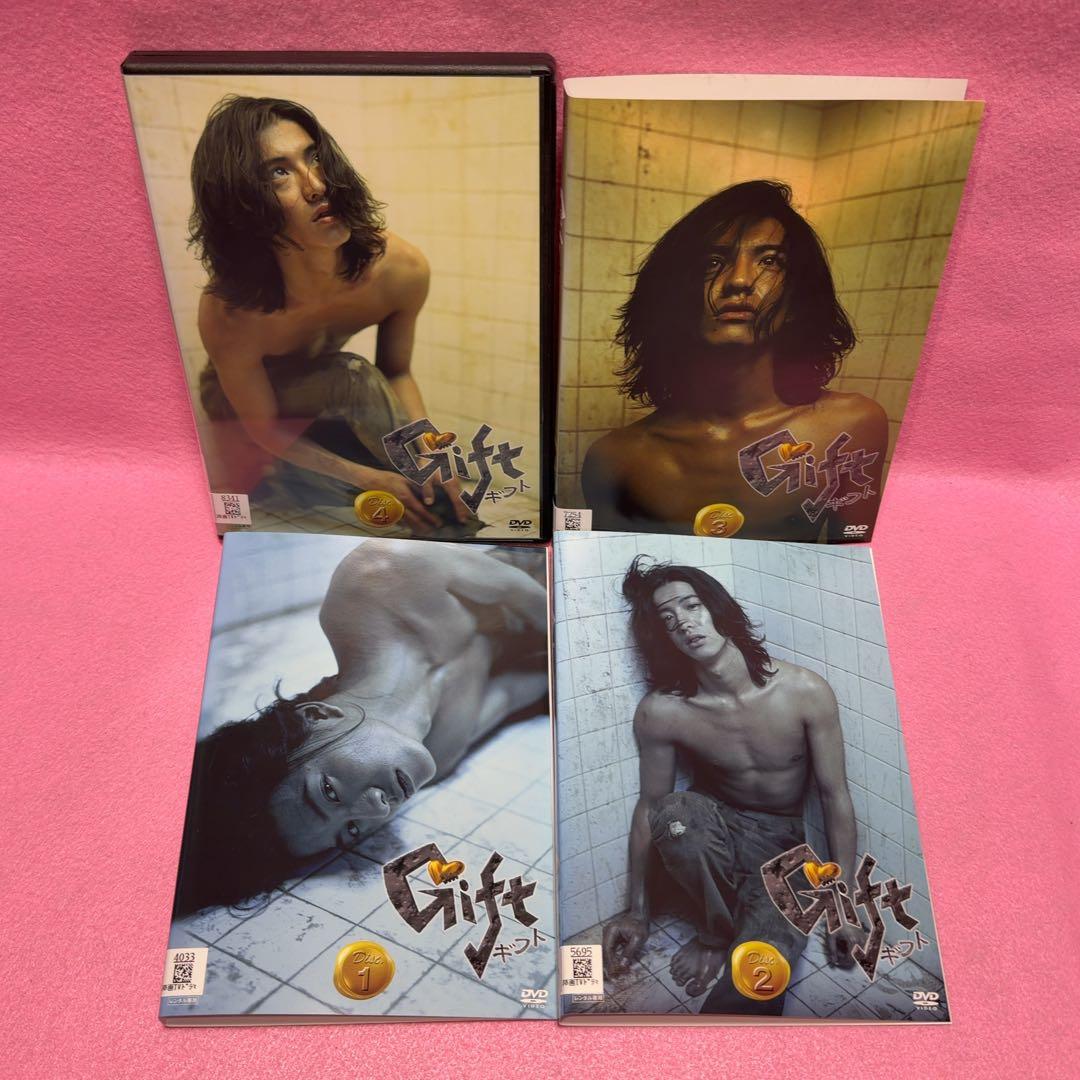 新品ケース有 gift ギフト 全4巻セット 木村拓哉 ギフト DVD 木村拓哉 全巻セット キムタク GIFT 全4巻 - メルカリ