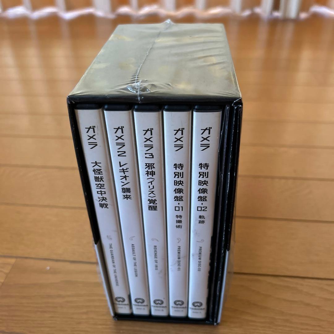 ガメラ　DVD BOX Amazon.co.jp: ガメラ生誕40周年記念 Z計画 DVD-BOX : 船越英二, 本郷