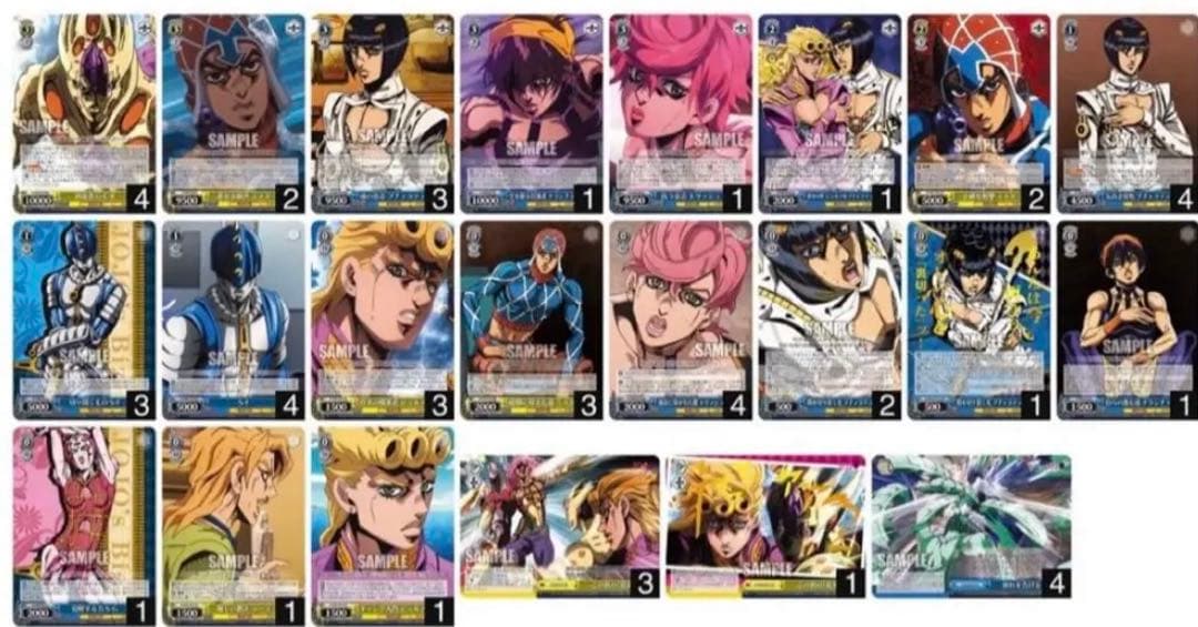 引退品】【大特価】ヴァイスシュヴァルツ ジョジョ 黄金の風 デッキ