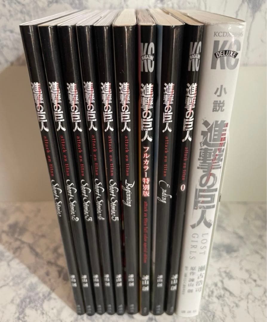 ▪︎進撃の巨人「特装版」ショートストーリーズ▪︎他10冊セット