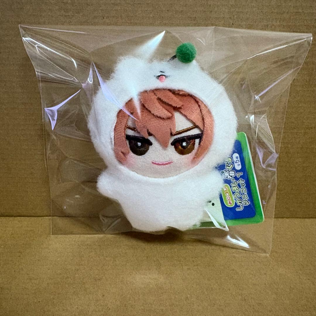 18TRIP みにコレ！ しゅうまい着ぐるみマスコット 西園 練牙 エイトリ