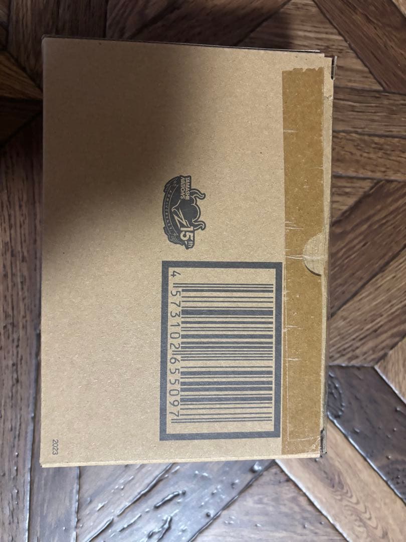 S.H.Figuarts グリッターティガ