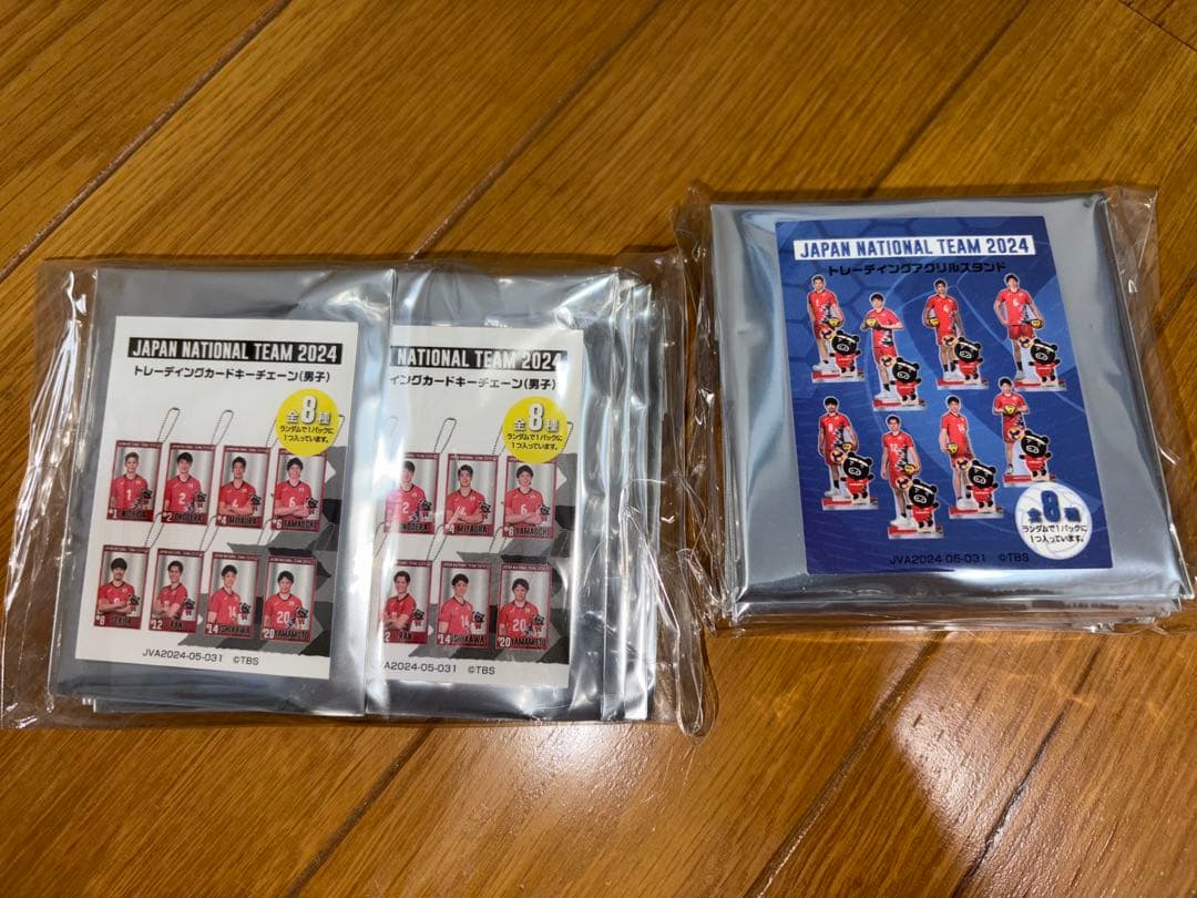 龍神NIPPON アクスタ&キーチェーン XG 2026 SEASON'S GREETINGS】Acrylic Stand Key Chain / HINATA