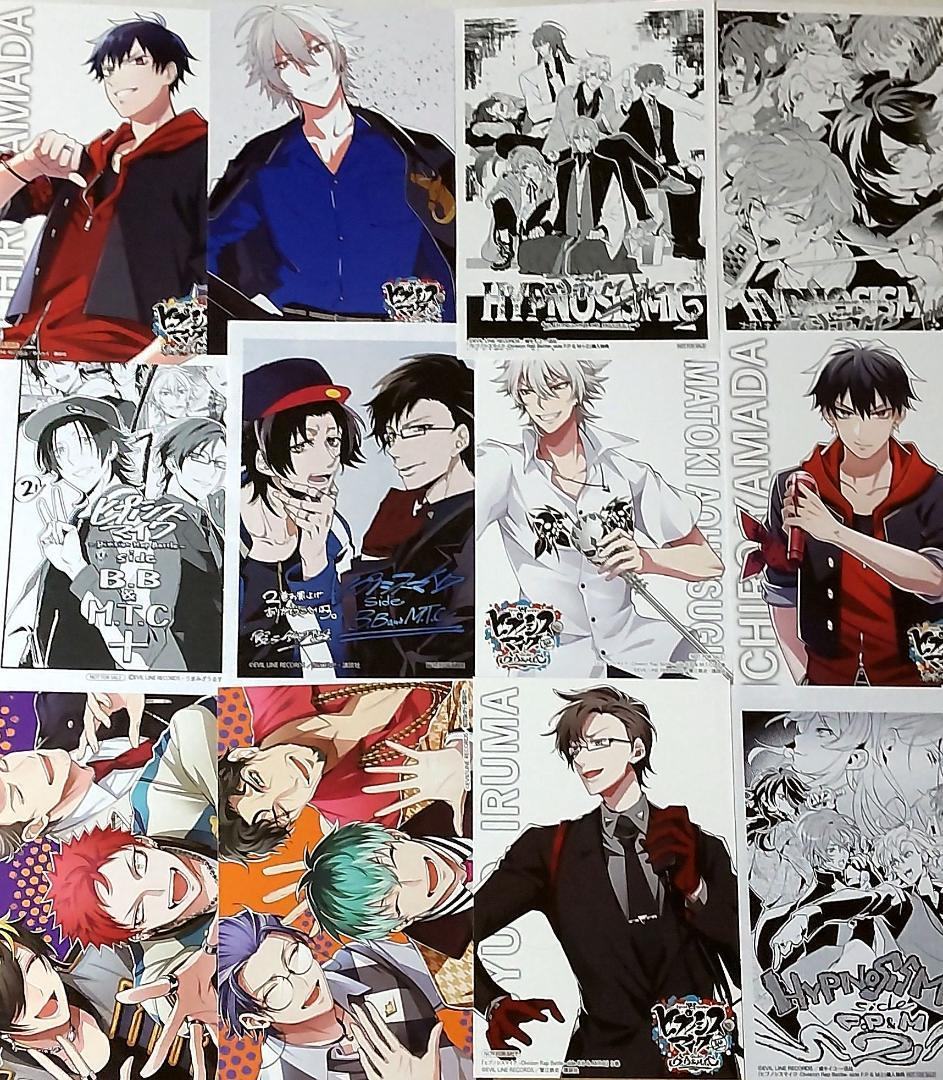 ヒプノシスマイク 漫画 コミカライズ 全巻セット 合計28冊特典CD付き