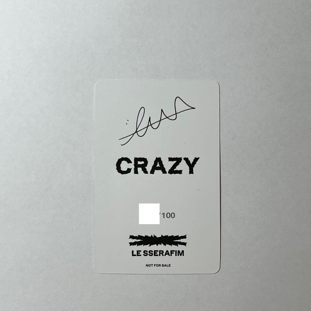 ルセラフィム CRAZY 当選ラキドロ ウンチェ レアカード - メルカリ