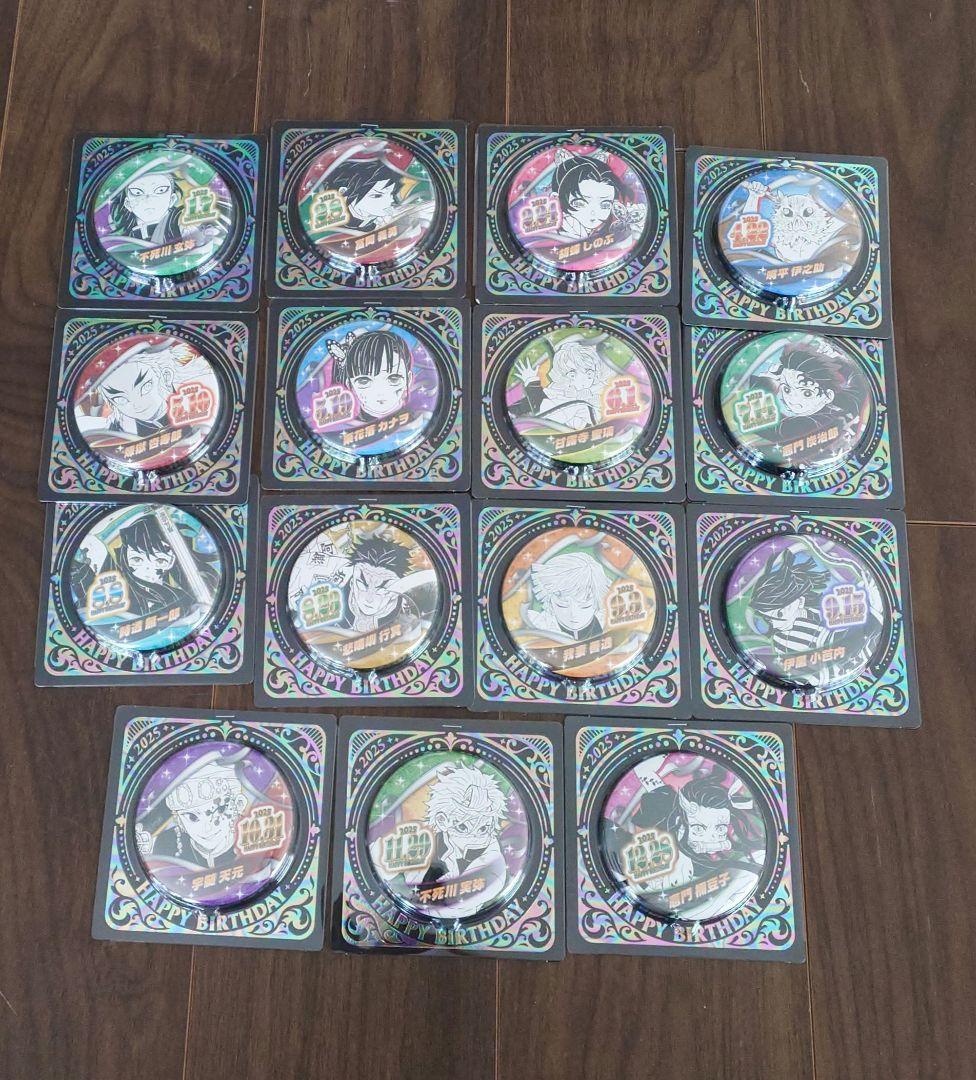 鬼滅の刃 ジャンプショップ バースデイ缶バッジ 2025年コンプリート
