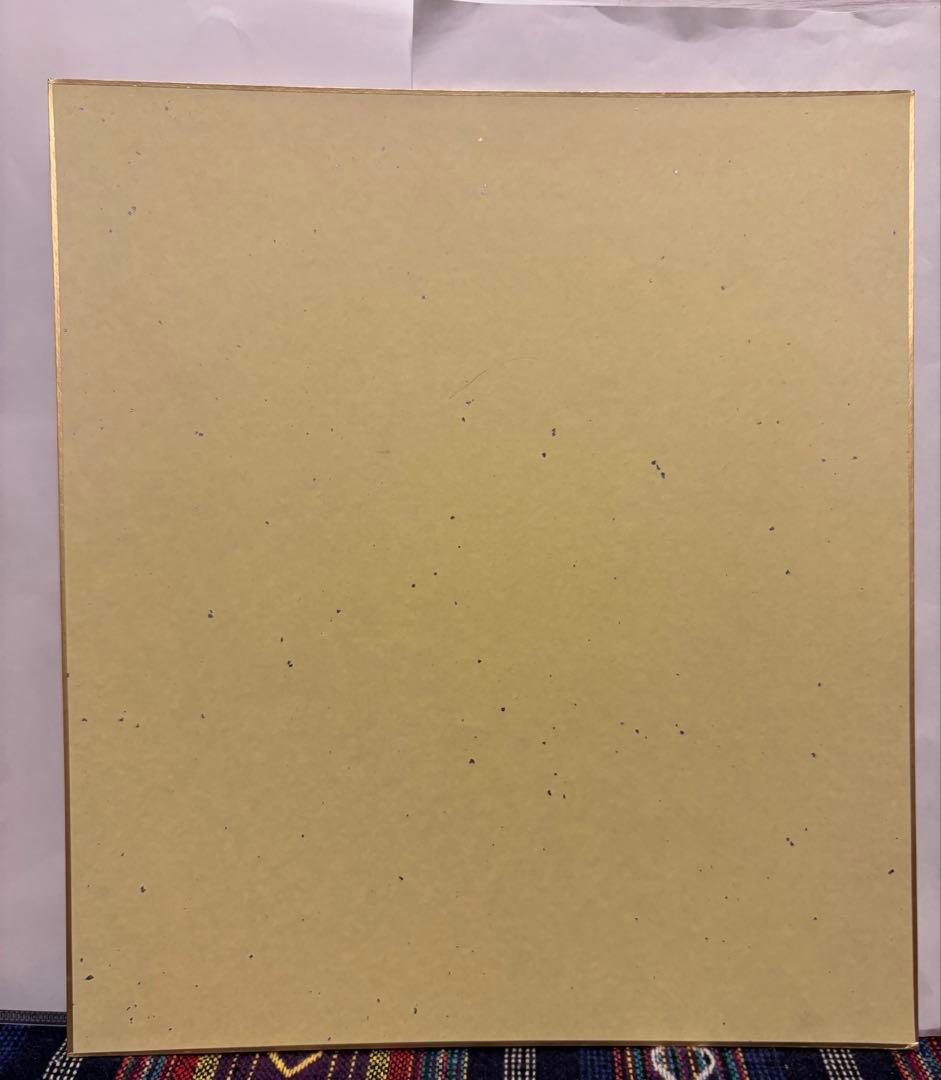 40原先生 直筆サイン色紙 嫌パンイラスト展 第2回2018年 くじ特賞 当選品