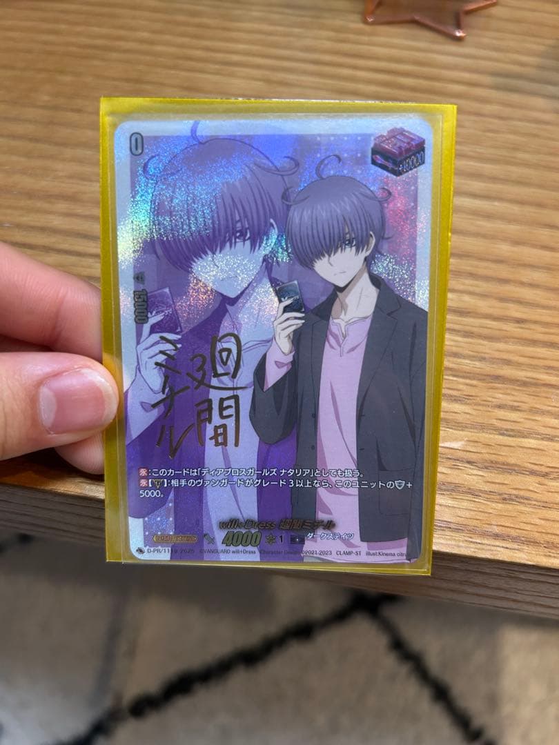 PSA10】メガルカリオex MUR M1L メガブレイブ 092/063の通販はau PAY