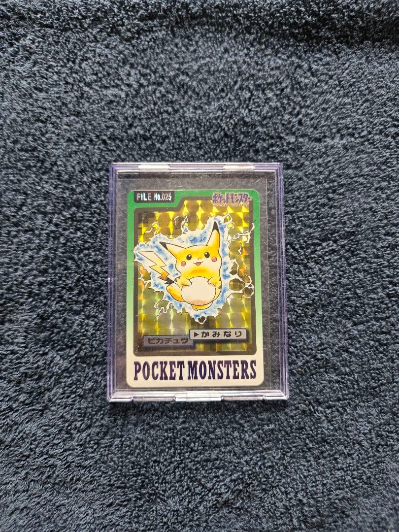 ポケモン カードダス 1997年 ピカチュウ プリズム（キラ） - メルカリ