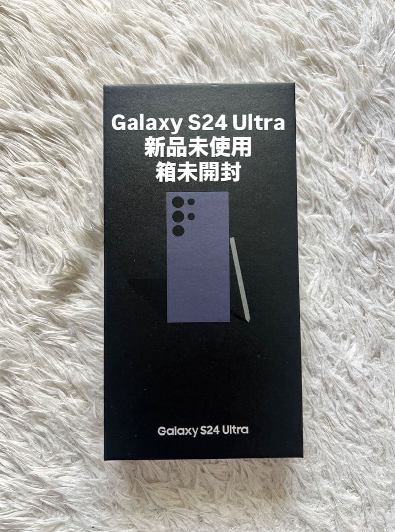 Galaxy S24 Ultra 箱未開封 ムスビー｜中古品 Galaxy S24 Ultra SC-52E 256GB ドコモ SIMロック