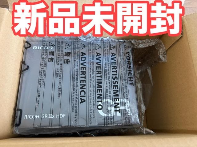 RICOH GR IIIx HDF 新品未開封 GR IIIx HDF - Ricoh