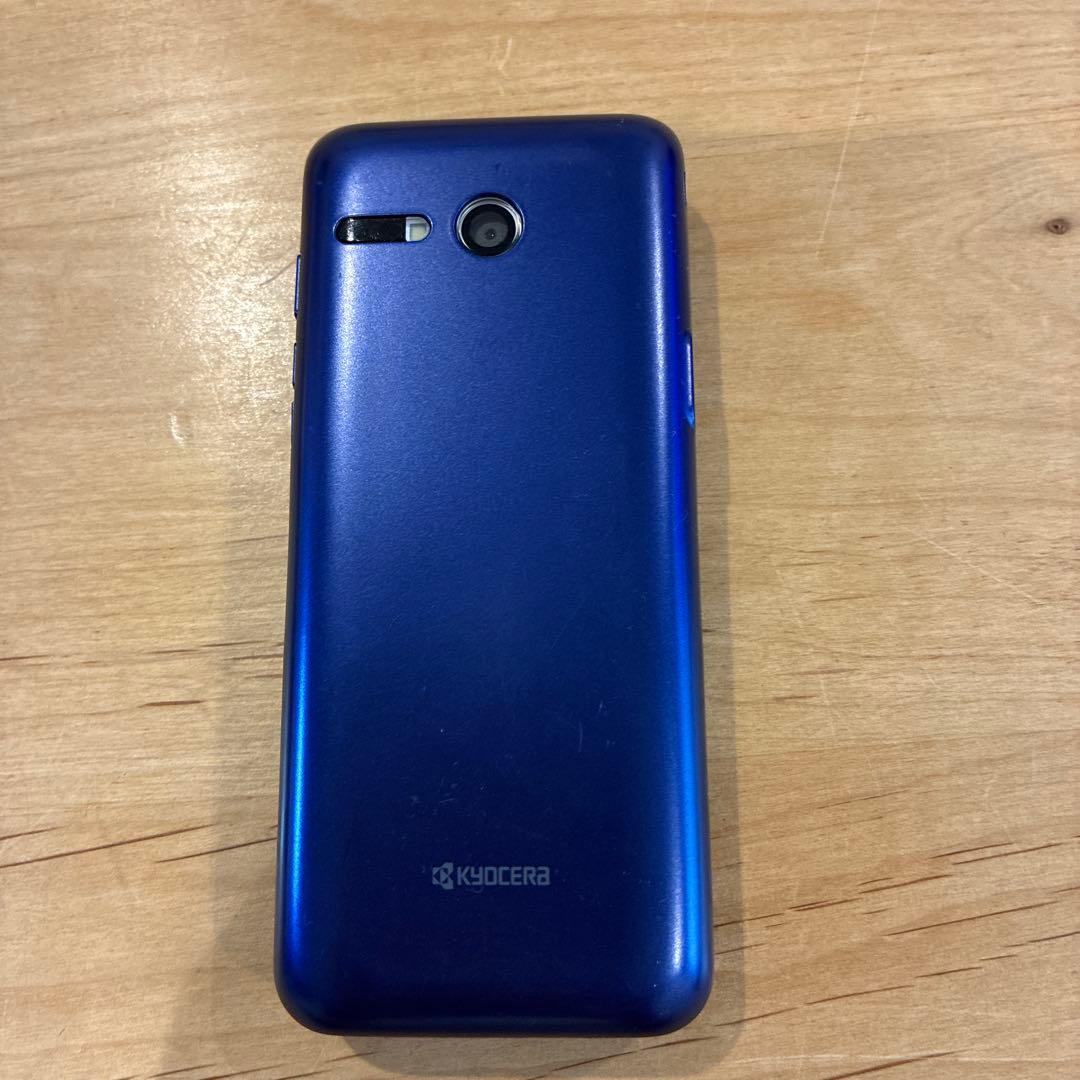 美品 au ガラホ 京セラ かんたんケータイ KYF43ロイヤルブルー - メルカリ