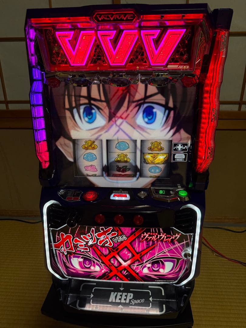 スマスロ　ヴァルブレイヴ　送料込み　フルセット 楽天市場】【本州送料無料】選べるユニット パチスロ 革命機ヴァルヴ