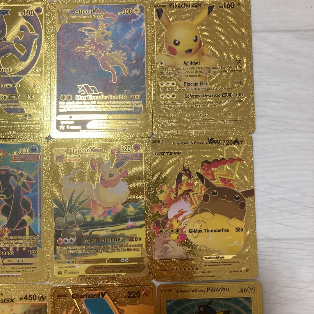 ポケモンカード 引退品 まとめ売り ピカチュウ リザードン等 - メルカリ