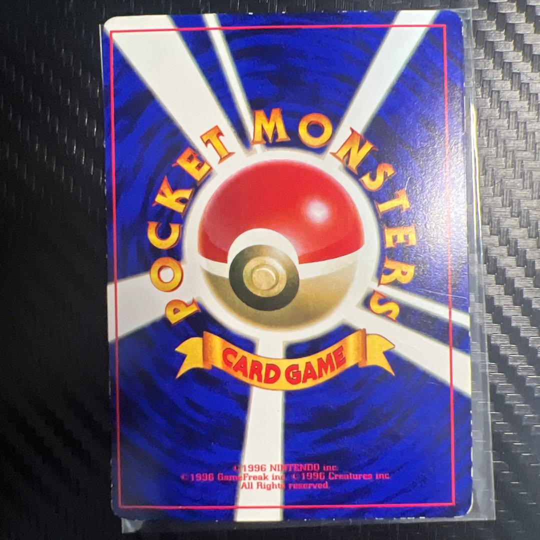 旧裏 ミュウ コロコロ プロモ 光沢有 枠ズレエラー 中央剥離エラー