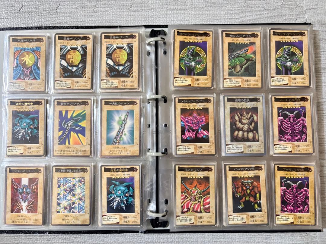 引退品】遊戯王 YU-GI-OH 初期 バンダイ レリーフ まとめ売り - メルカリ