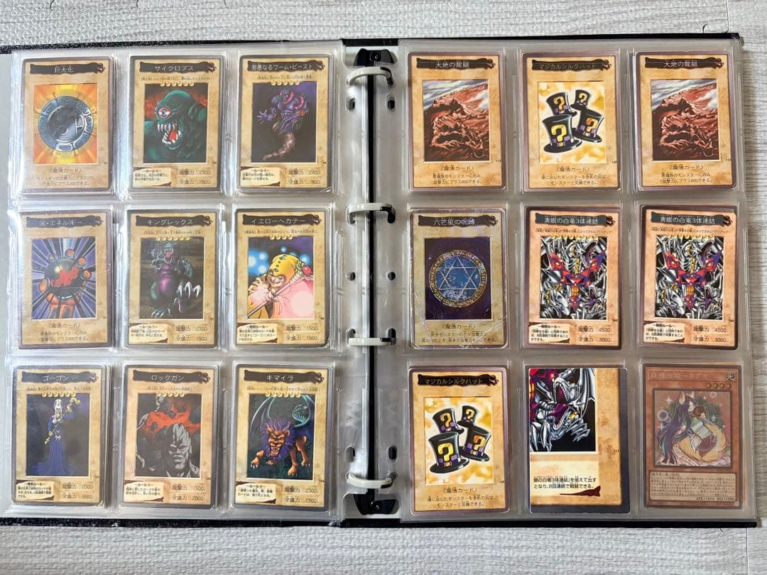 引退品】遊戯王 YU-GI-OH 初期 バンダイ レリーフ まとめ売り - メルカリ