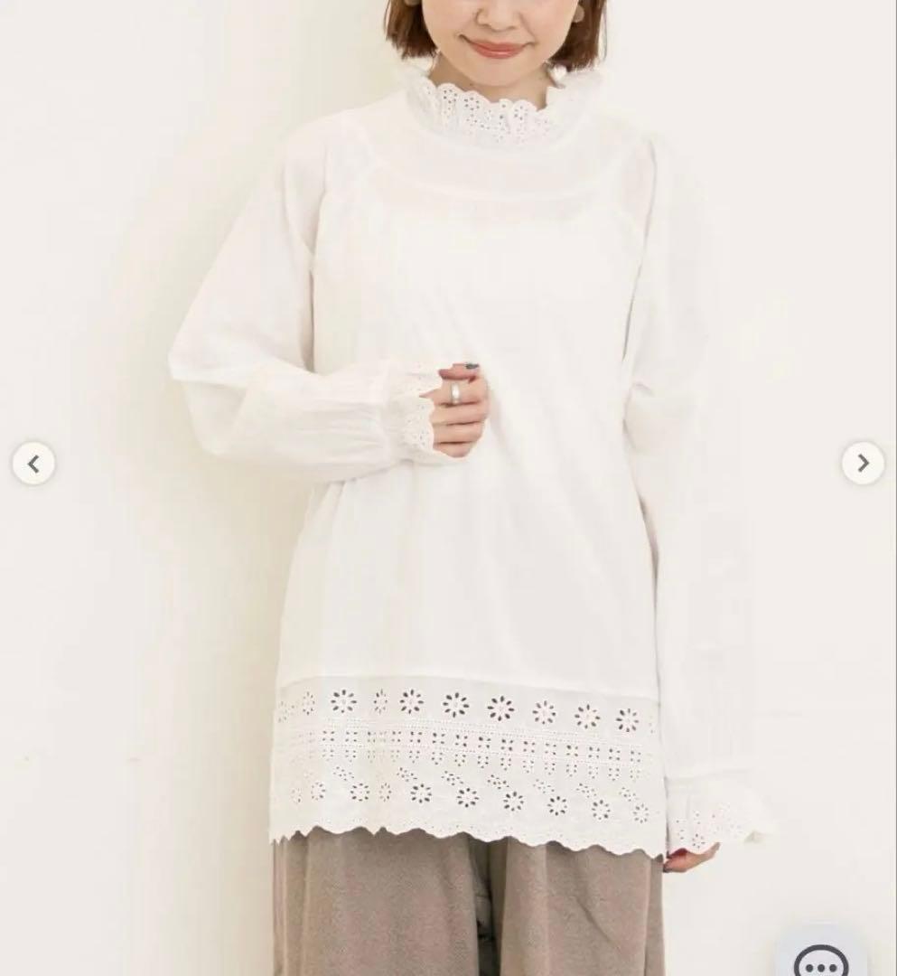 サマンサモスモス スカラップレースブラウス キナリとオフホワイト 2枚