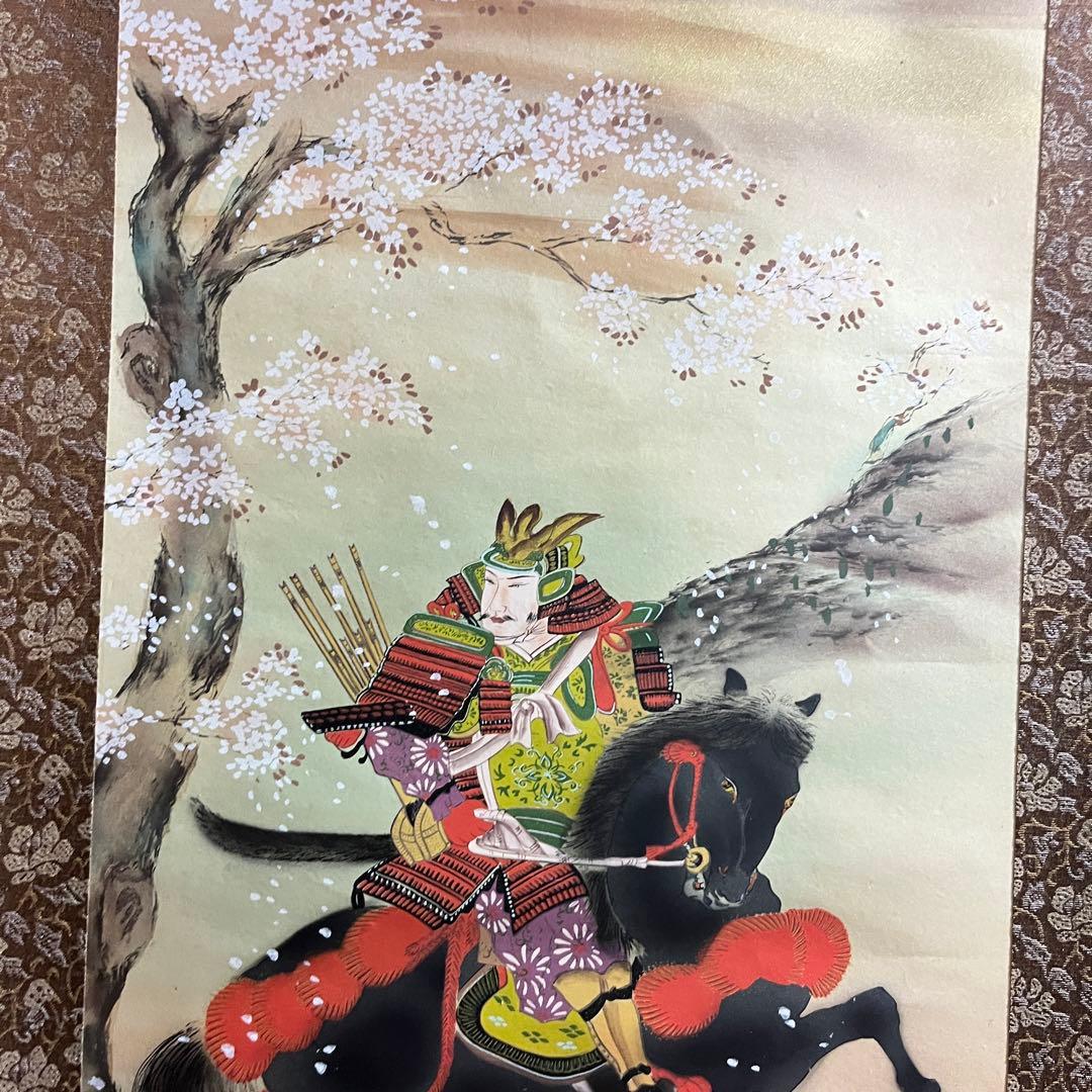 掛け軸 掛軸 眞濟 武者之図 日本画 四季 桜 武士K2 - メルカリ