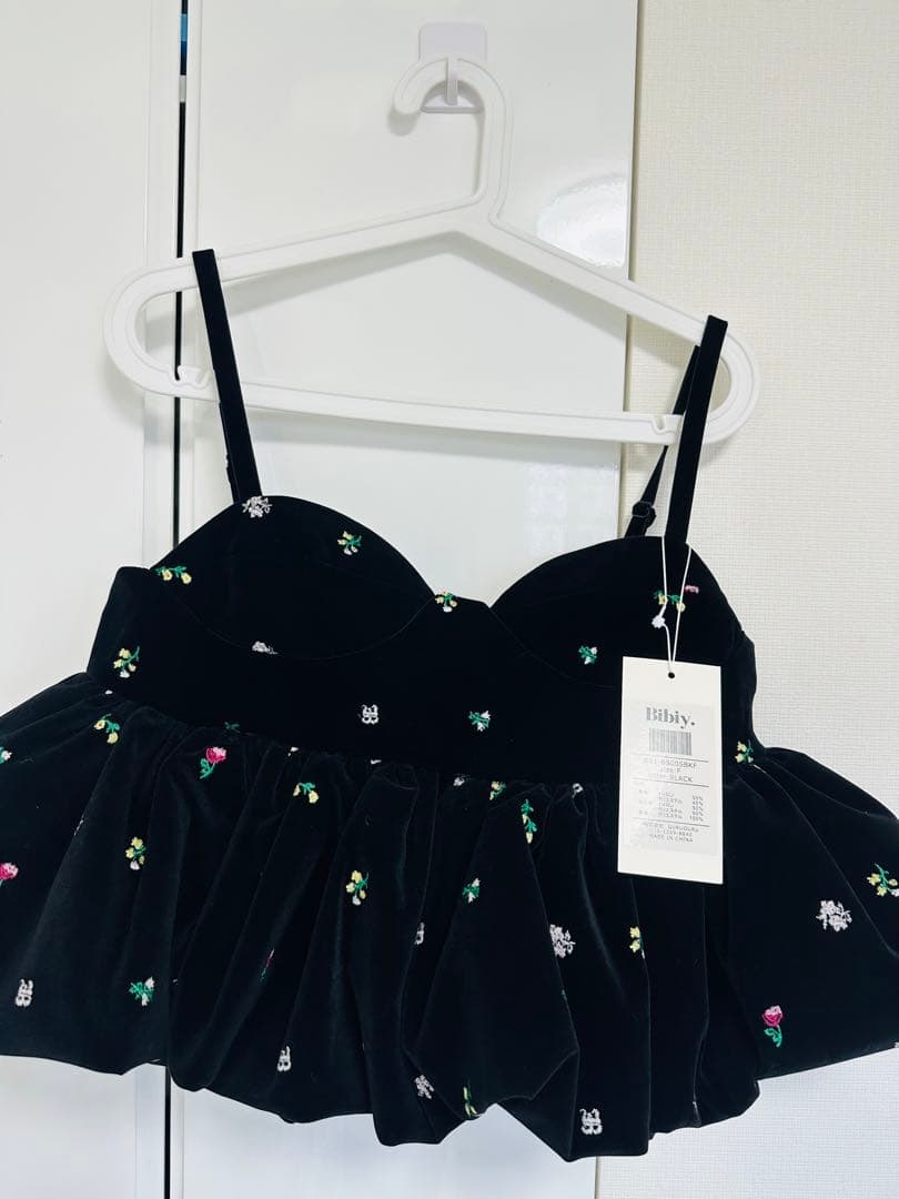 ラスト1点翌日発送Bibiy B. STARRY BUSTIER