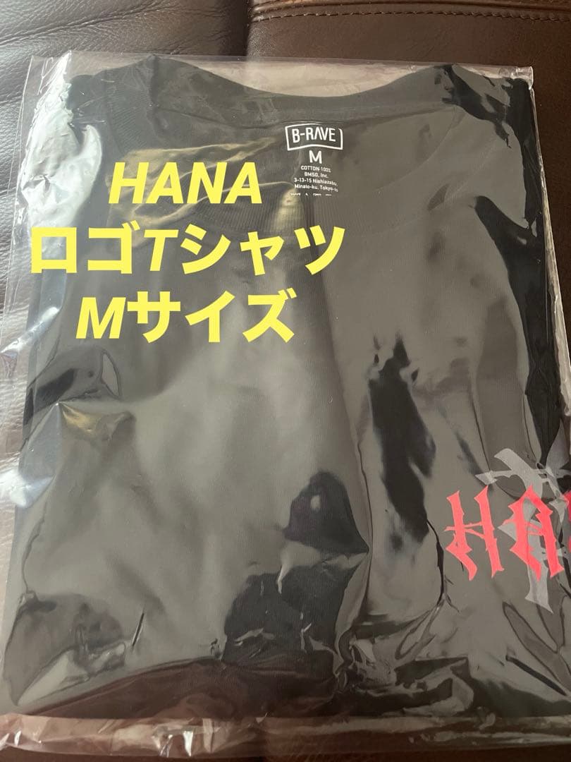 HANA ロゴTシャツ Mサイズ - メルカリ